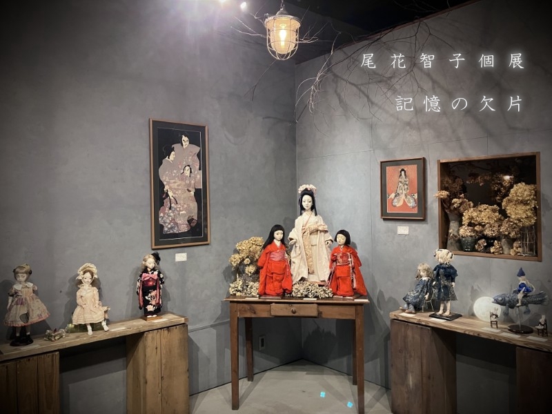 物語の痕跡 #225】尾花 智子 個展『 記憶の欠片 』 | gallery