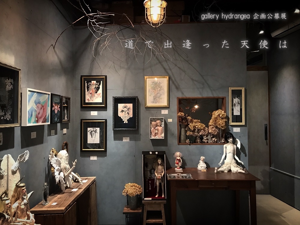 【物語の痕跡 #70】公募グループ展『 道で出逢った天使は 』 | gallery hydrangea(ギャラリー ハイドランジア)