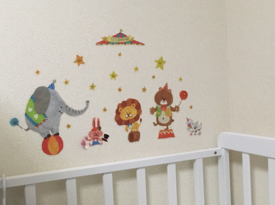 ダイソー ウォールステッカー ベビーベッド周り Lahto