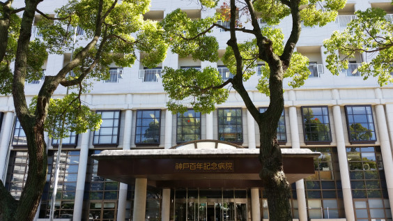 ５月１９日 神戸百年記念病院 熱血ピアノ通信