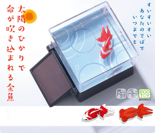 d0e067ad5ebb5ea003984851db820c