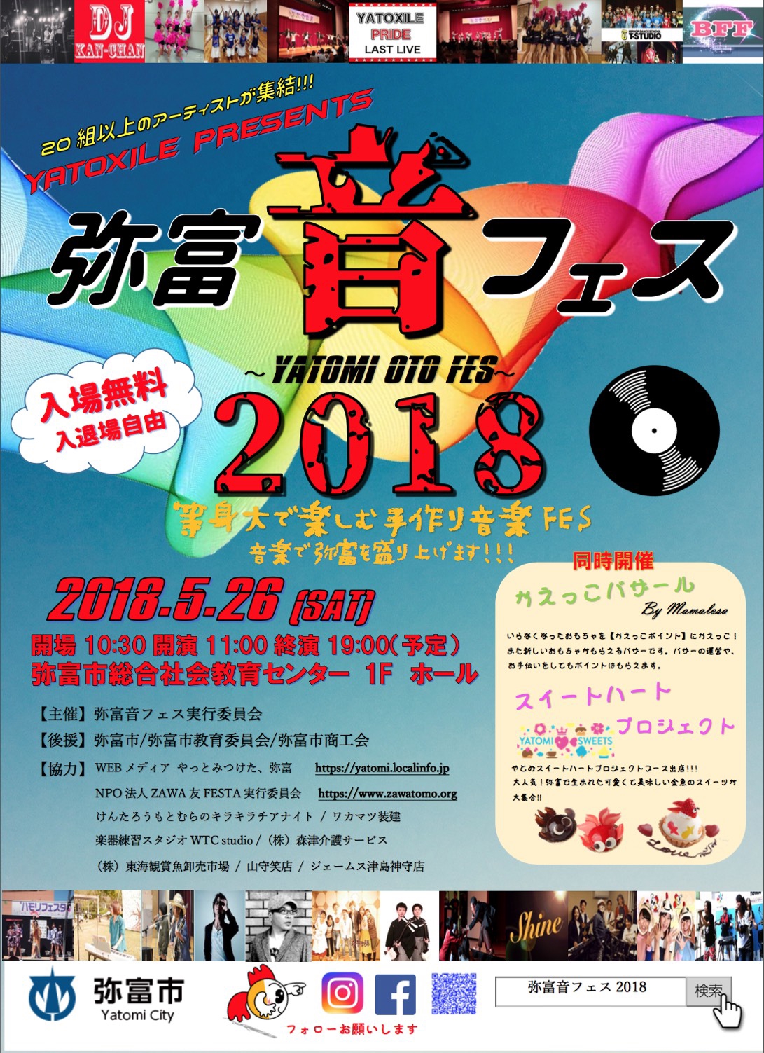 db8057c36ca521e6511839df51c7b9