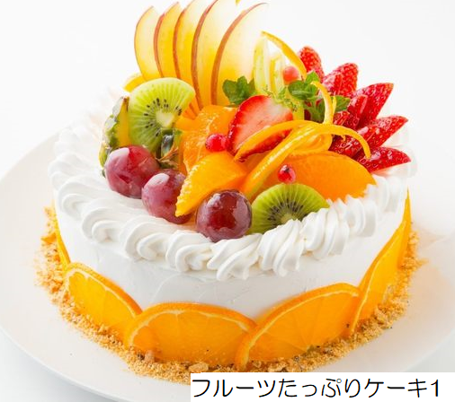 ケーキ色々画像 まる兄きっちん