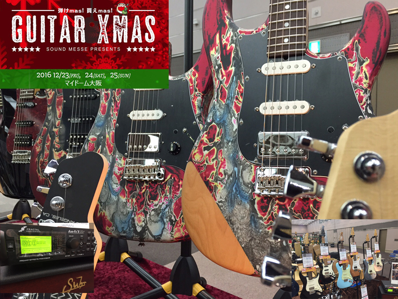 Xmas campany DR-5 Worship アンプ内蔵エレキギター Yahoo!オークション - 動作良好 XMAS GUITAR COMPANY DR-5