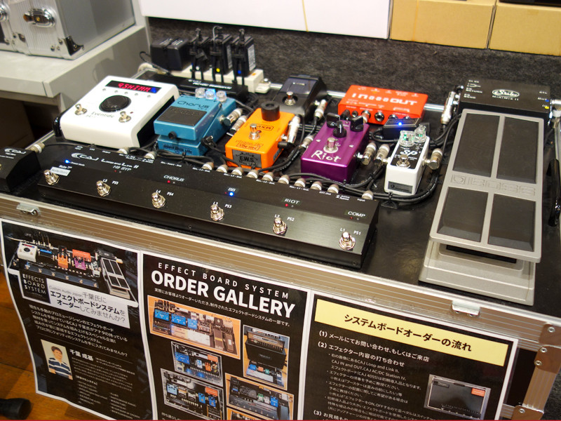 システム ハイエンドギターコーナーブラッシュアップしました Rig Key Shinsaibashi システム ハイエンドギターコーナーブラッシュアップしました Rig Key Shinsaibashi