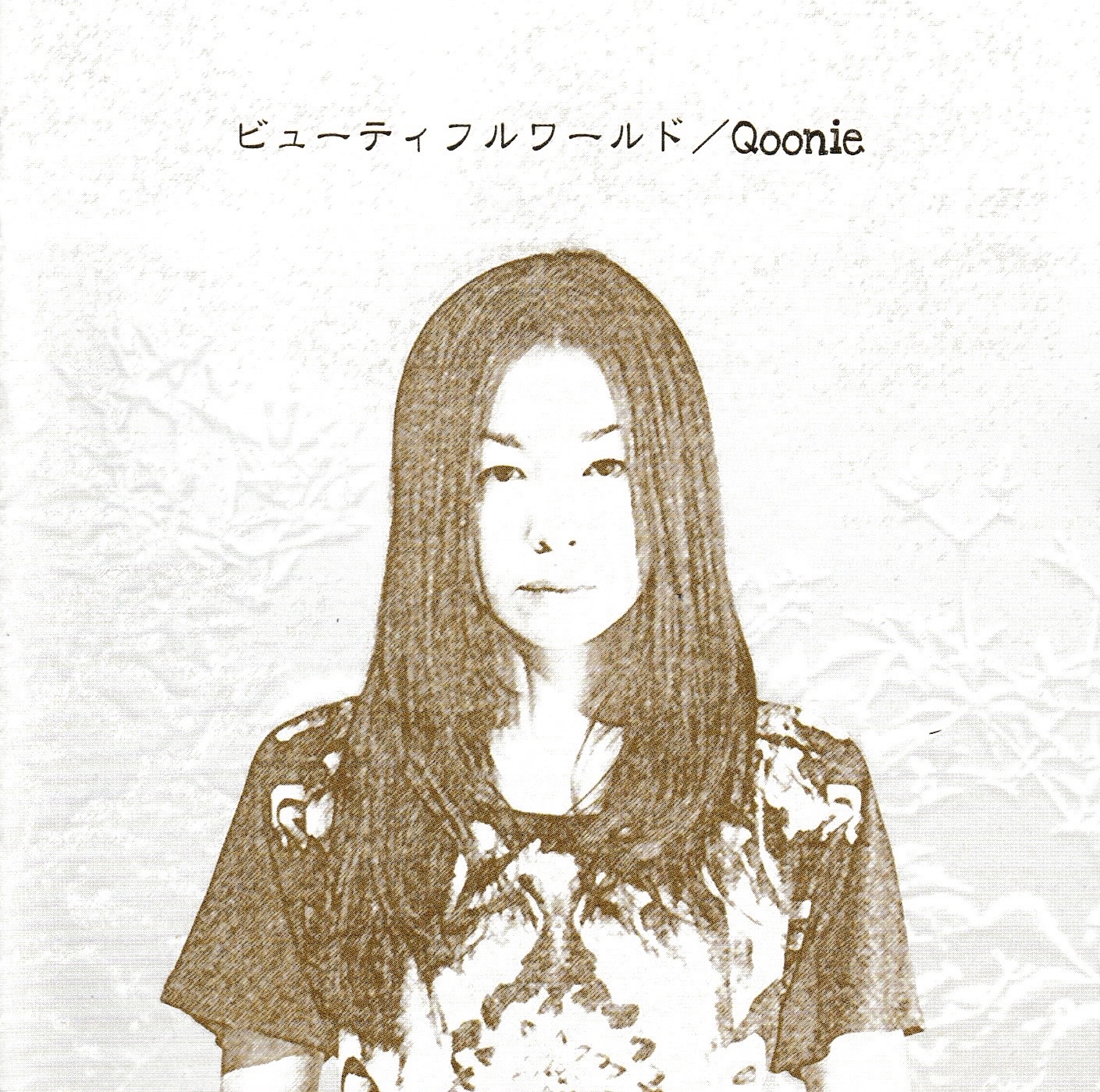 【希少】Friend 松井五郎 DISCOGRAPHY | Qoonie Official Site