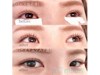 まつ毛パーマとエクステ一緒に出来ますよ Petit Eyebeauty