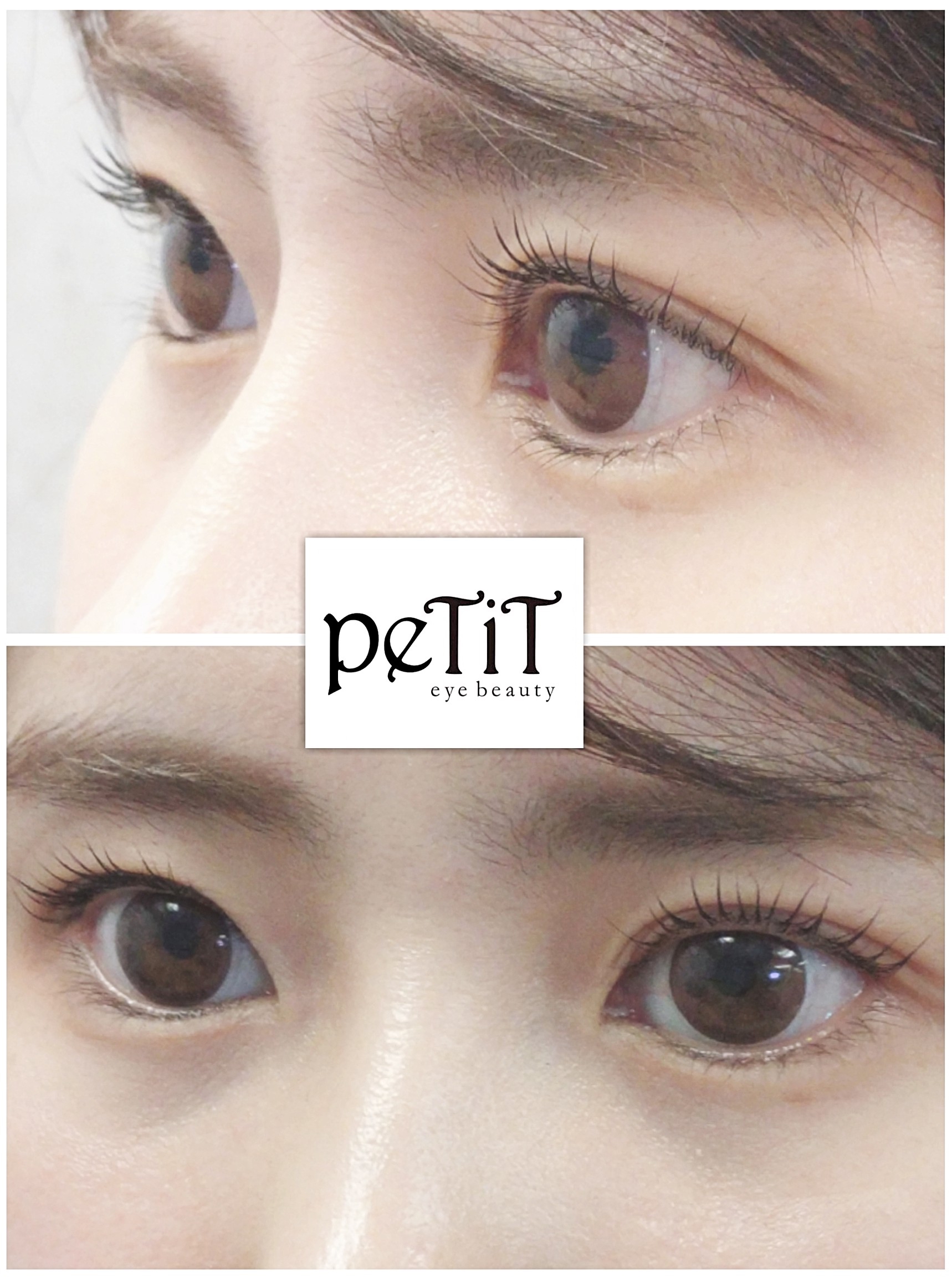 お客様パーマデザイン peTiT eyebeauty