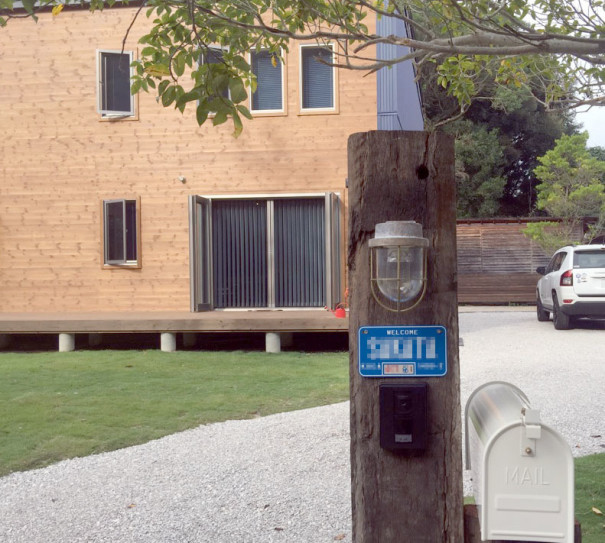 こんなオシャレな表札に 表札やネームプレートの飾り方例 Hamuchan Inc ブログ