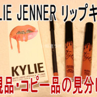 大久保さんのホウレイ線が薄くなった リガメントほぐし とは 行う際は注意が必要 知恵ラボ