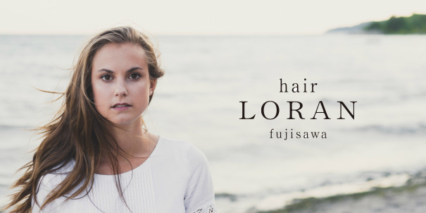 ホットペッパービューティー予約 はじめました 藤沢ヘアサロンloran ローラン 湘南 藤沢 美容室 Hair Loran ヘアサロン ローラン 藤沢駅北口5分