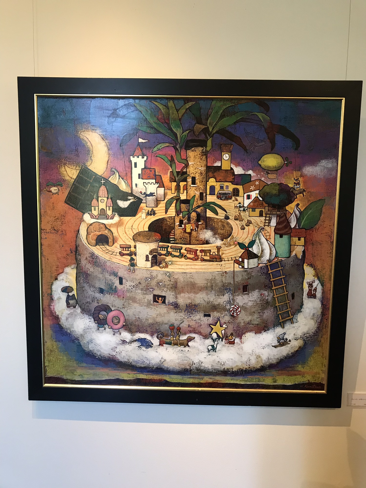 国友博個展 | Chizuko Blog