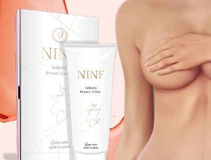大人気nineバストクリームインフィニティブレストクリーム