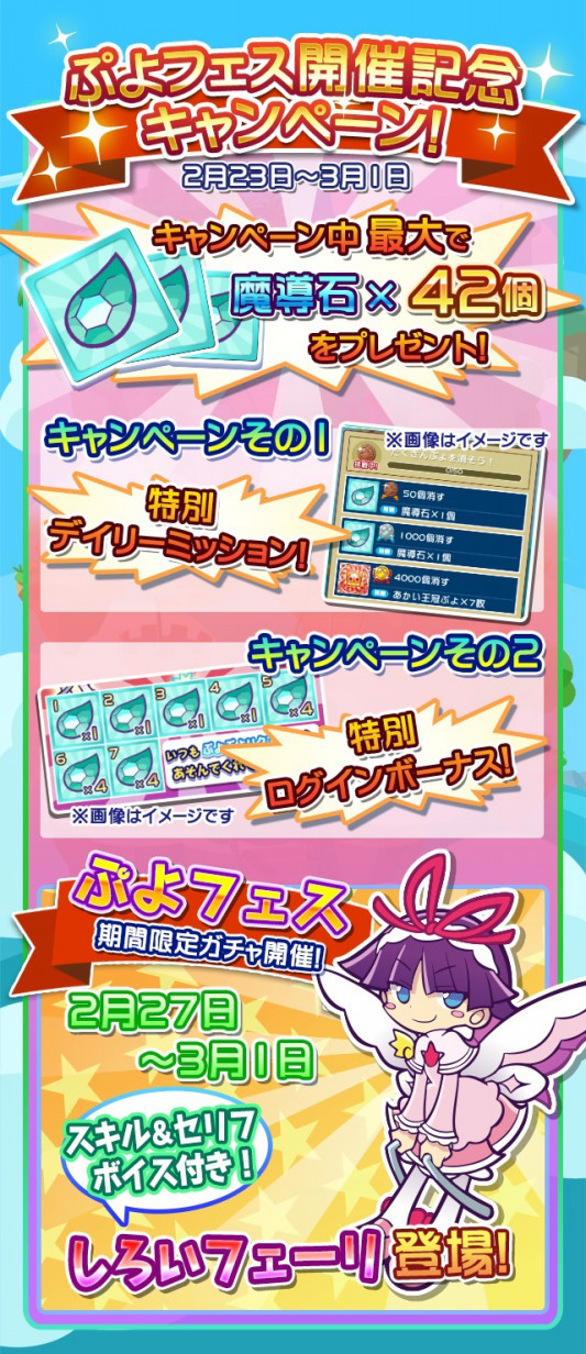 しろいフェーリ Tariq S Ownd しろいフェーリ Tariq S Ownd