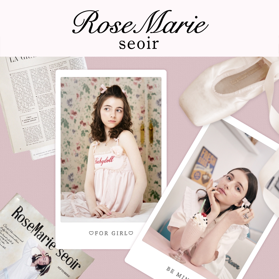RoseMarie seoir (ローズマリーソワール) 公式サイト