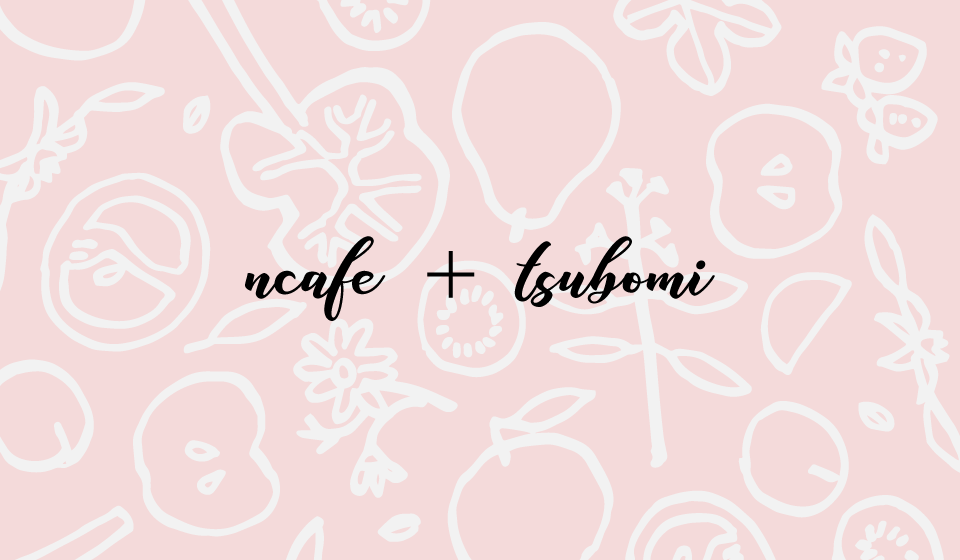 Ncafe+tsubomiの外観