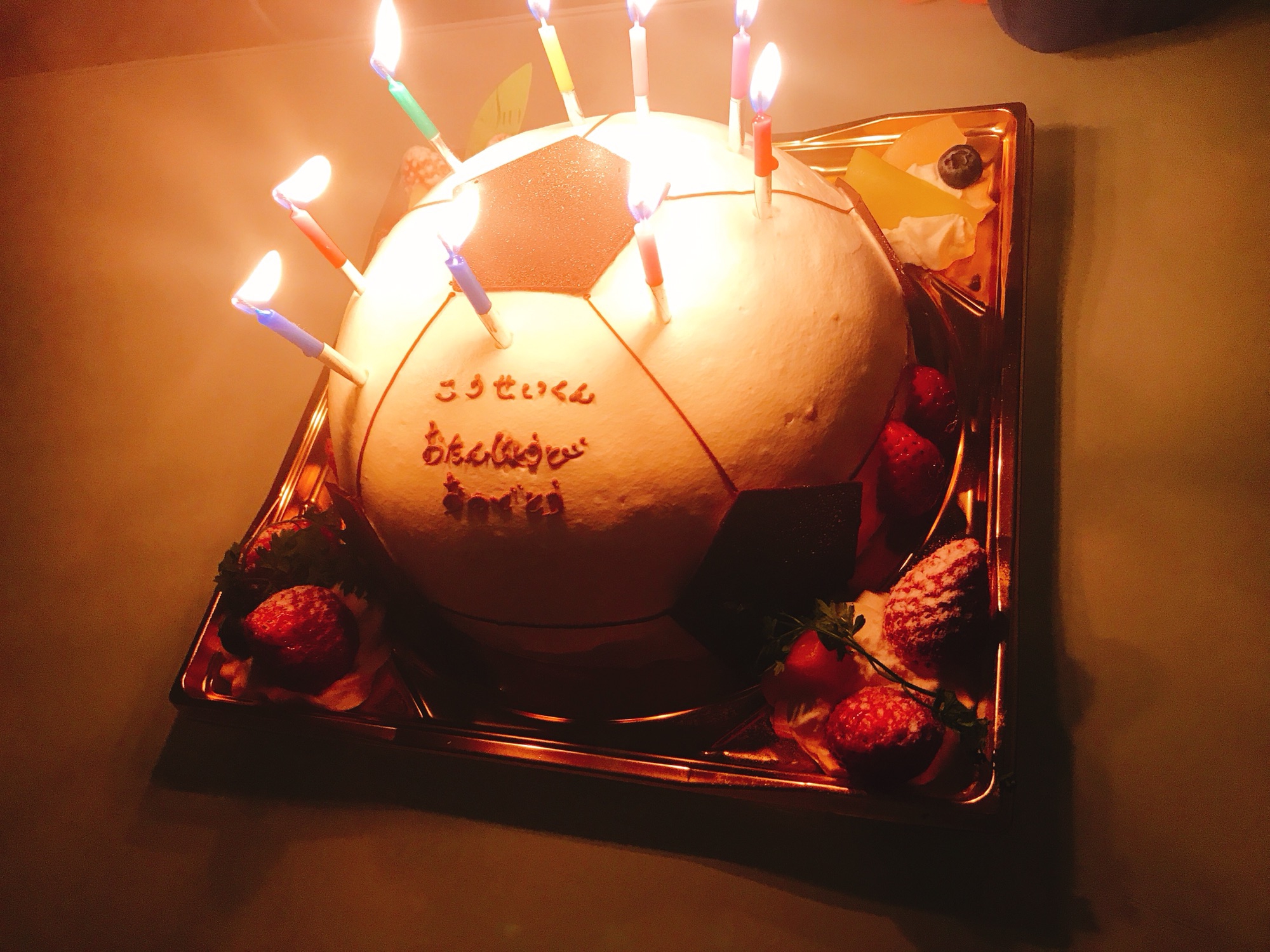 子どもたちに夢を与えられる大人へ 石塚洋輔 公式ブログ