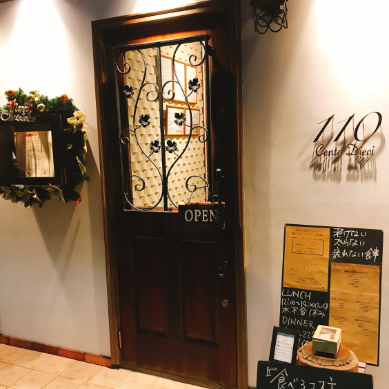 誕生日は産んでくれた母に感謝する日 石塚洋輔 公式ブログ