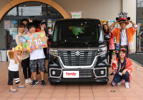 １０年に一度 株式会社ファミリー人事ブログ Family S Recruit Blog