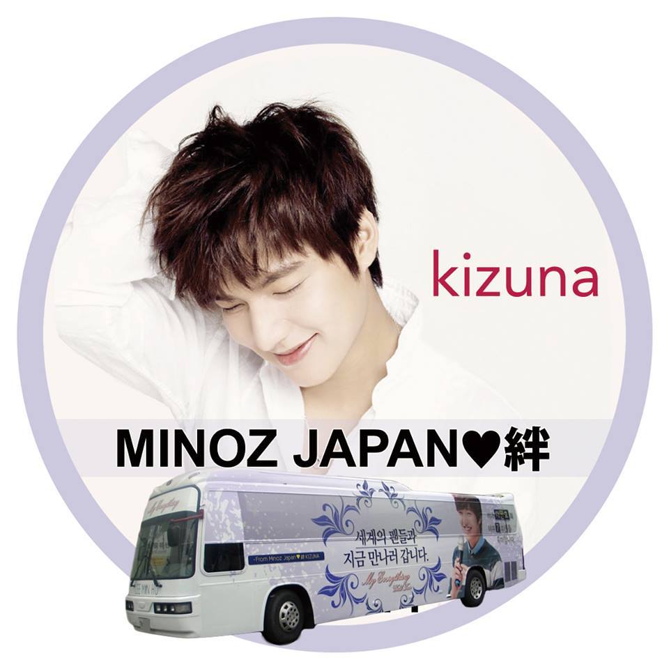 イ・ミンホ　Minoz　JAPAN　FirstEvent　パンフレット ファンミ終了！MINOHOVERSE IN SEOUL！～すべての愛がひとつに