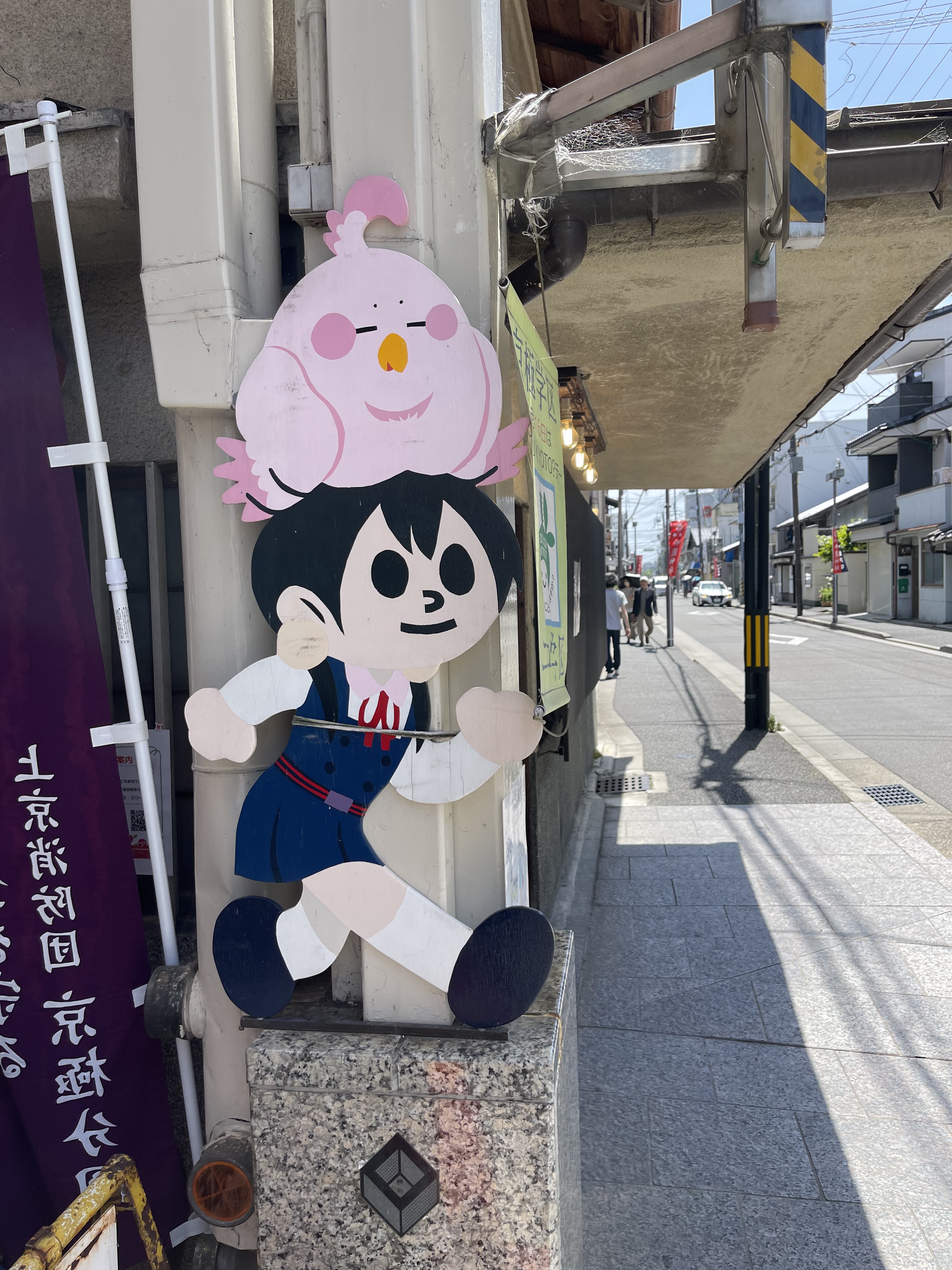 聖地巡礼】たまこまーけっと・たまこラブストーリー | 聖地巡礼案内所