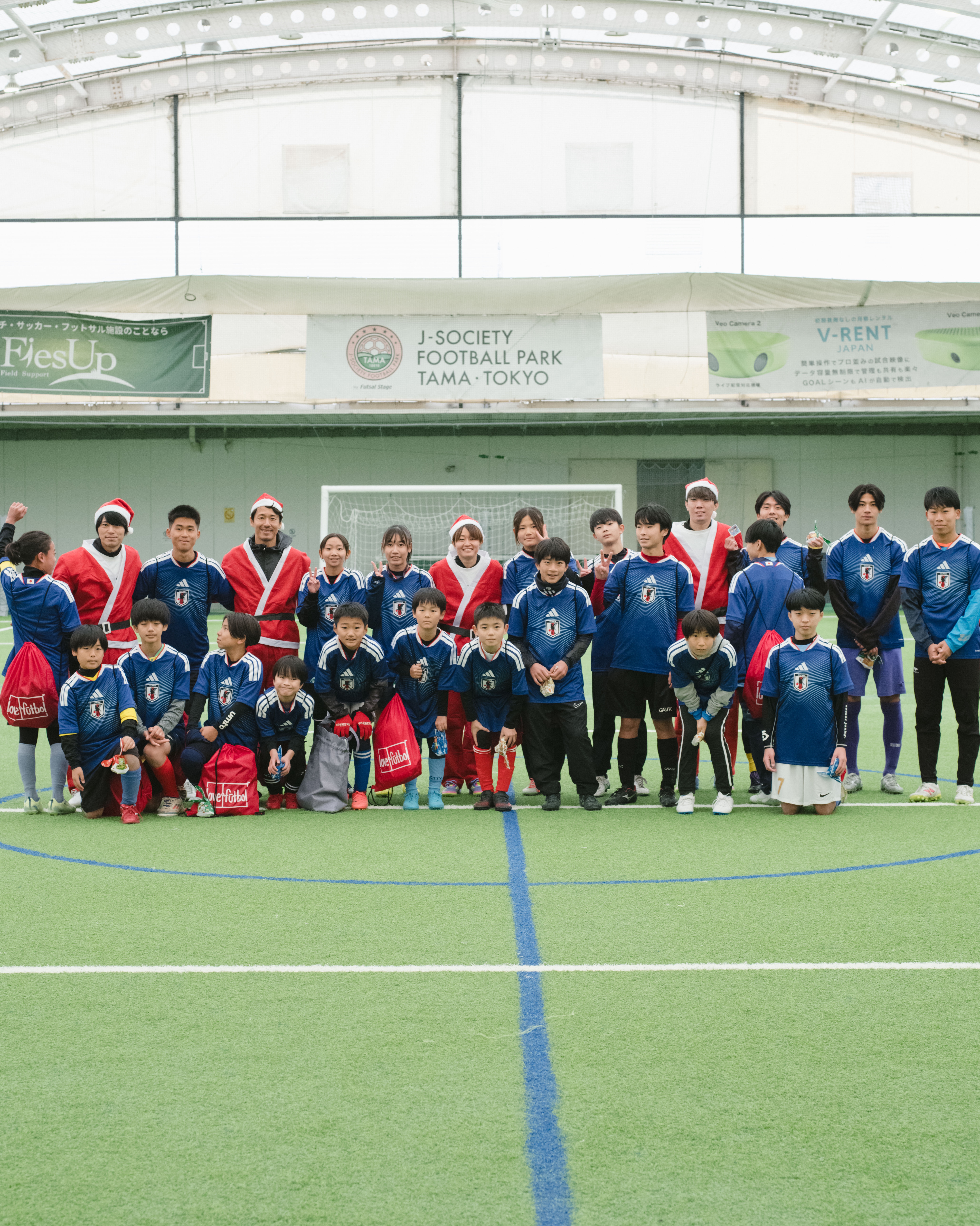 水沼貴史氏から応援メッセージを頂きました！】 | love.fútbol Japan