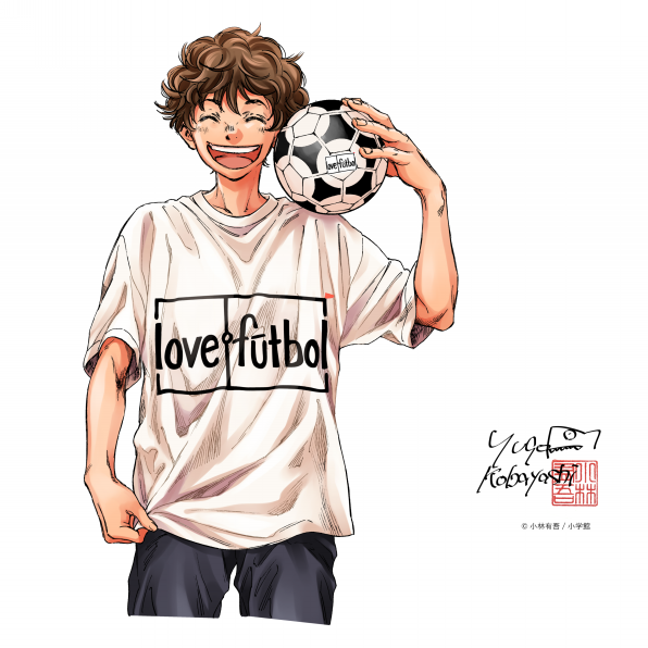 アオアシ 小林有吾先生のご協力による新しいメインイラストを公開 Love Futbol Japan