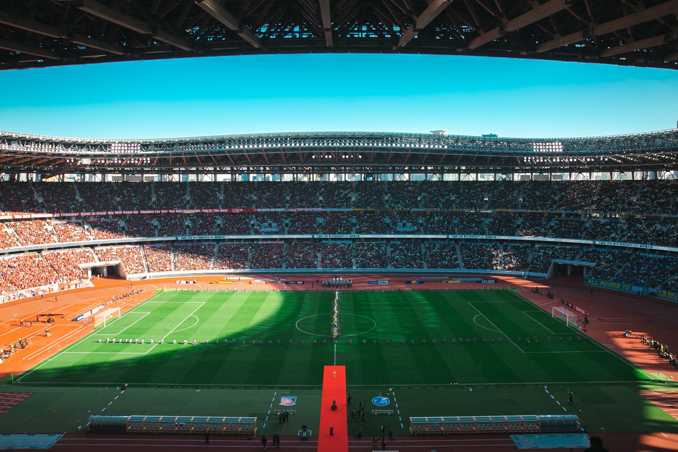 天皇杯決勝戦の観戦招待プログラム Love Futbol Japan 天皇杯決勝戦の観戦招待プログラム Love Futbol Japan