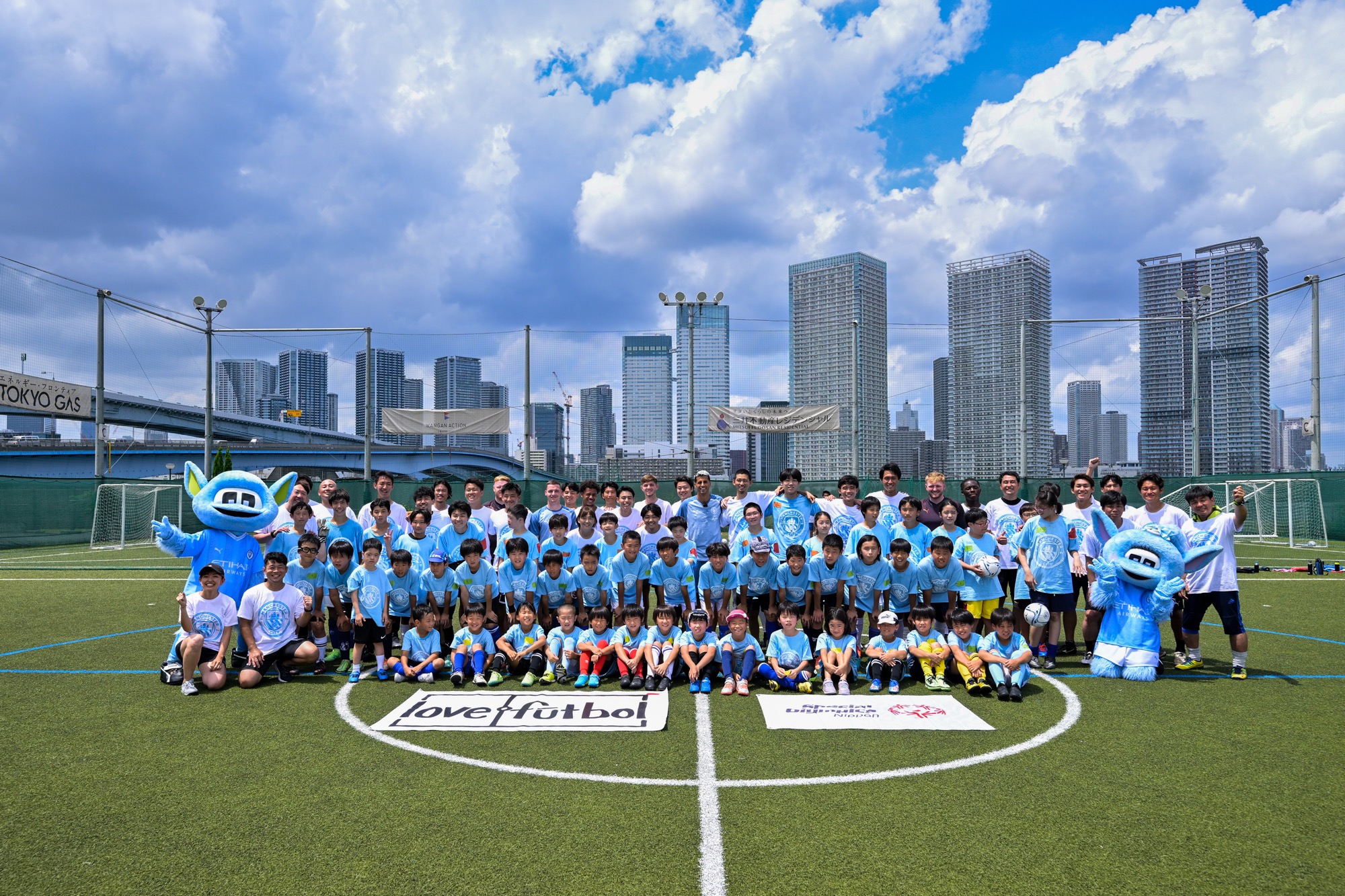 マンチェスター・シティFCから寄付のお知らせ | love.fútbol Japan