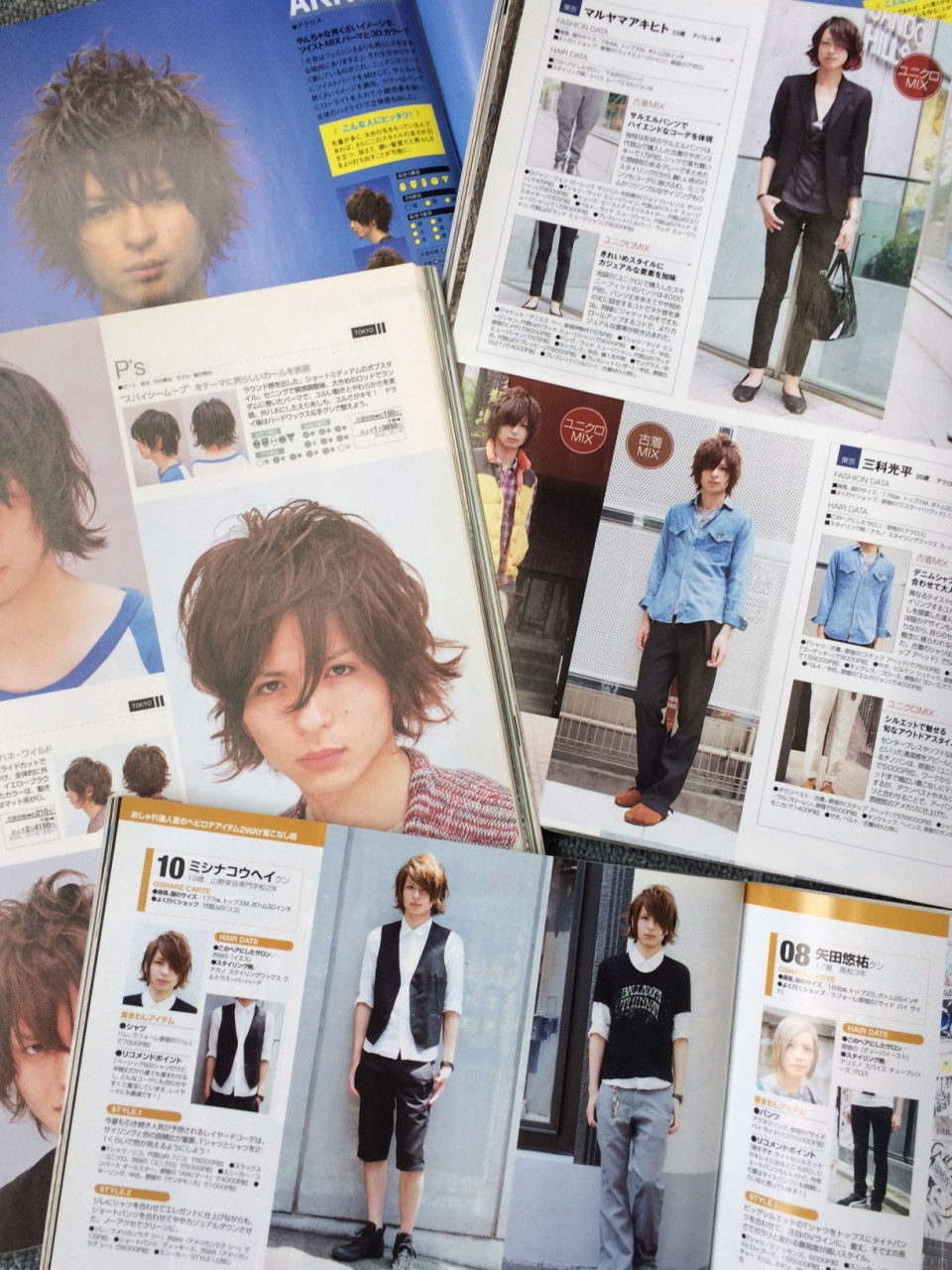 三科光平くん結婚おめでとうございます Choki Choki Web Magazine 三科光平くん結婚おめでとうございます Choki Choki Web Magazine