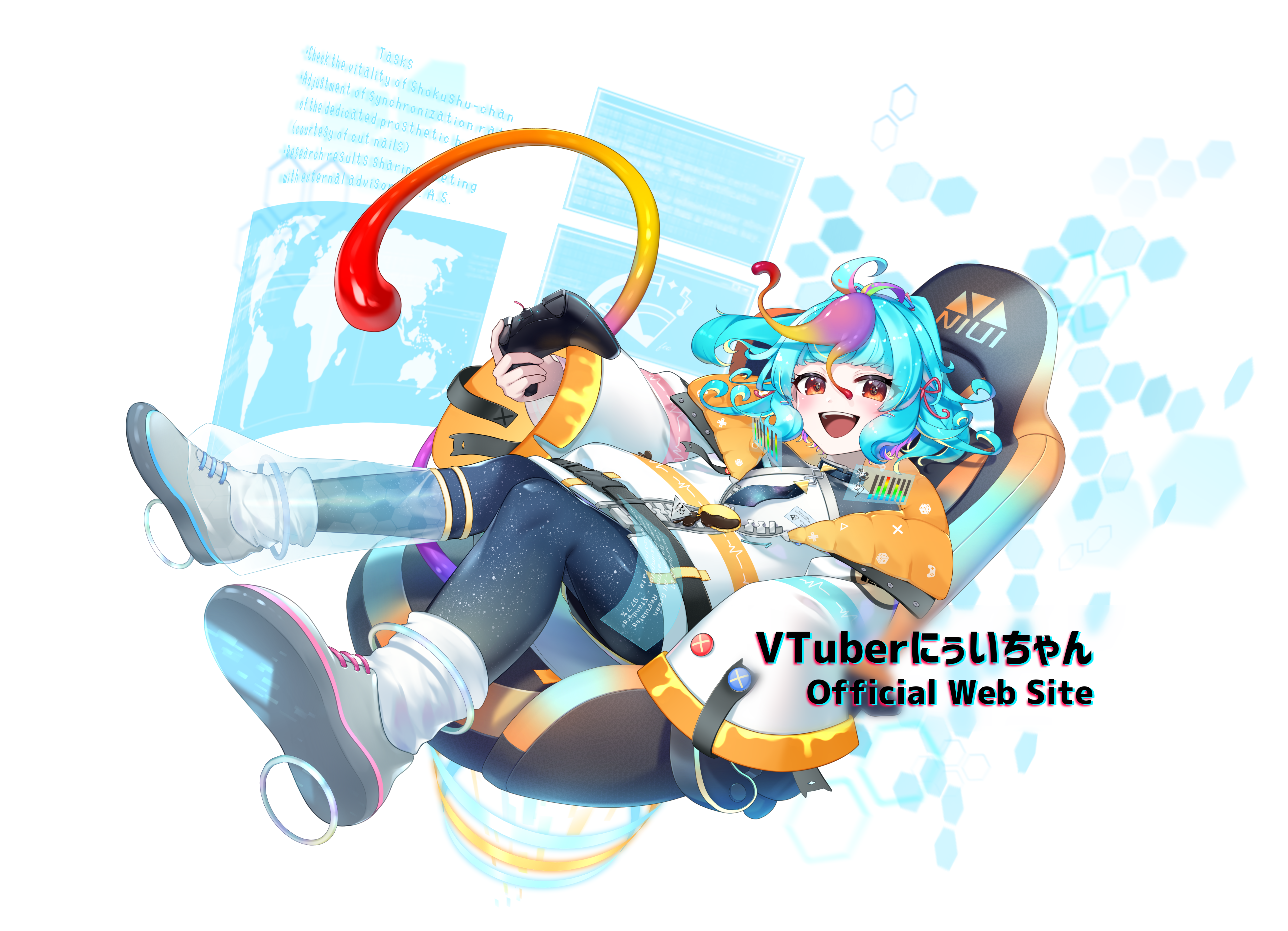 VTuberにぅいちゃん 公式サイト