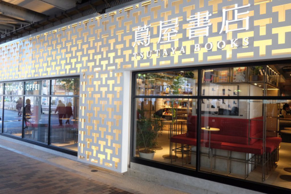 Access 中目黒 ネイルサロンリリー