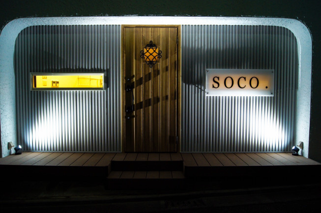 南浦和 美容室 美容院 Newオープン 南浦和プライベートサロンsoco ソーコ 南浦和 美容室 美容院 Newオープン 南浦和プライベートサロンsoco ソーコ