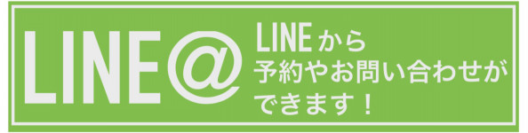 南浦和 メンズカット にオススメ 南浦和プライベートサロンsoco ソーコ