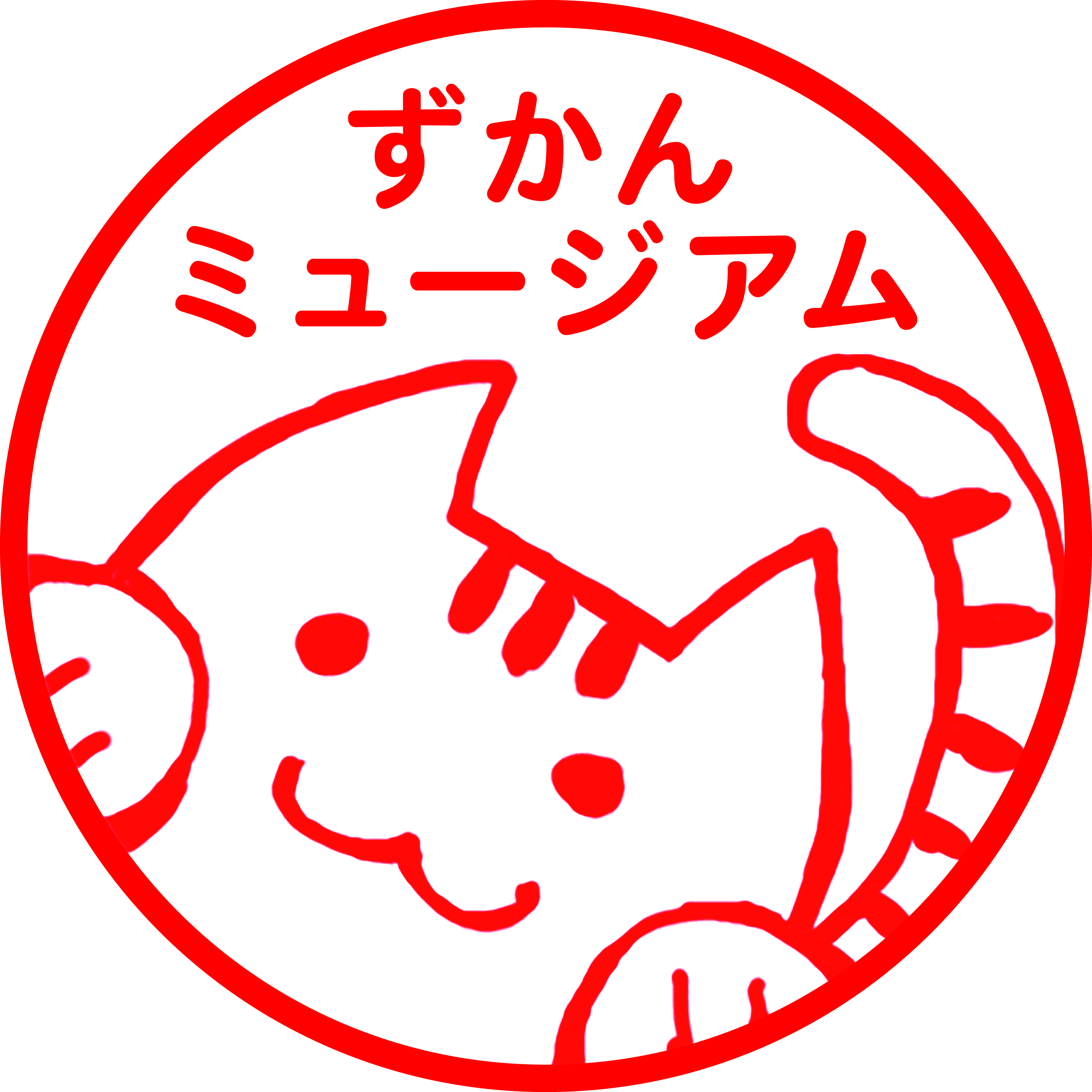 ねこずかん出店のお知らせ】神戸そごうで会いましょう。  ZUKAN MANIA