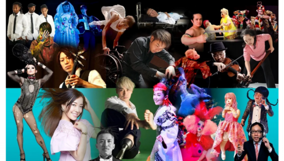 Schedule 光陽師想真 そうしん Soushin Schedule 光陽師想真 そうしん Soushin