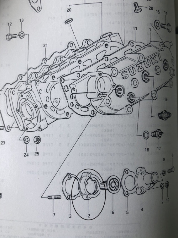 SJ10 SJ30用廃盤パーツ発売開始です | ジムニー専門店 ReverseGear