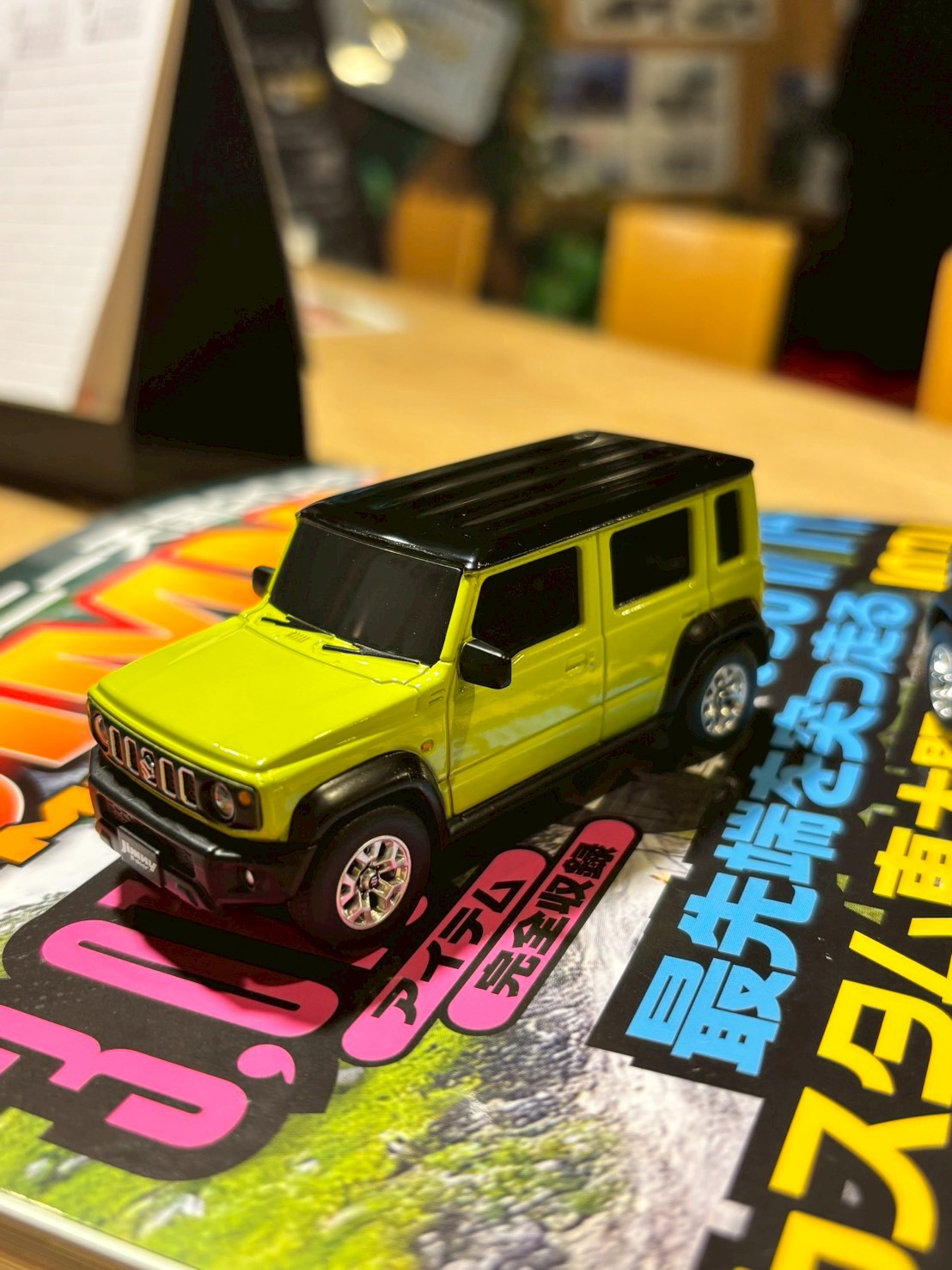 5ドアジムニー・ノマド プルバックミニカー 販売中✨ | ジムニー専門店