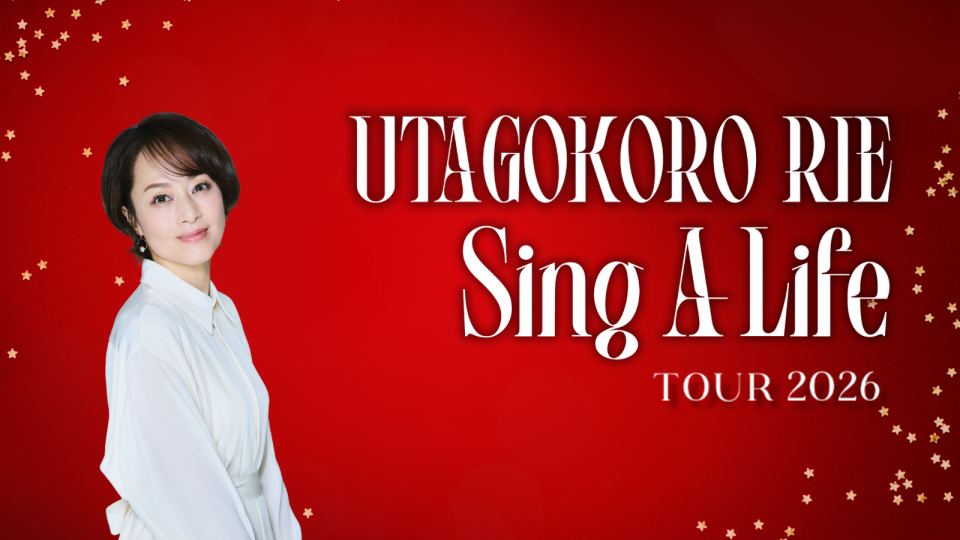 3/8【ソロライブツアー】「Sing A Life」大阪府 サンケイホール