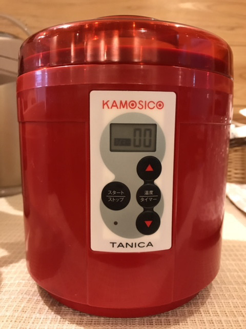 硬い 激怒 無条件 長岡 式 酵素 玄米 炊飯 器 Info Box Jp 硬い 激怒 無条件 長岡 式 酵素 玄米 炊飯 器 Info Box Jp