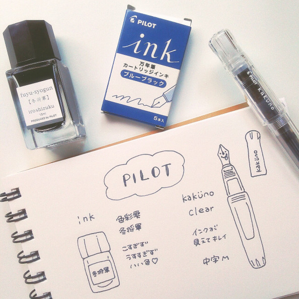 万年筆 Kakuno 15factory