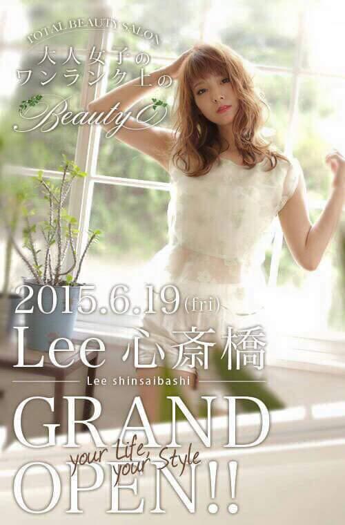 心斎橋店 Lee Neutral Lee Vita 奥村圭司 S Ownd