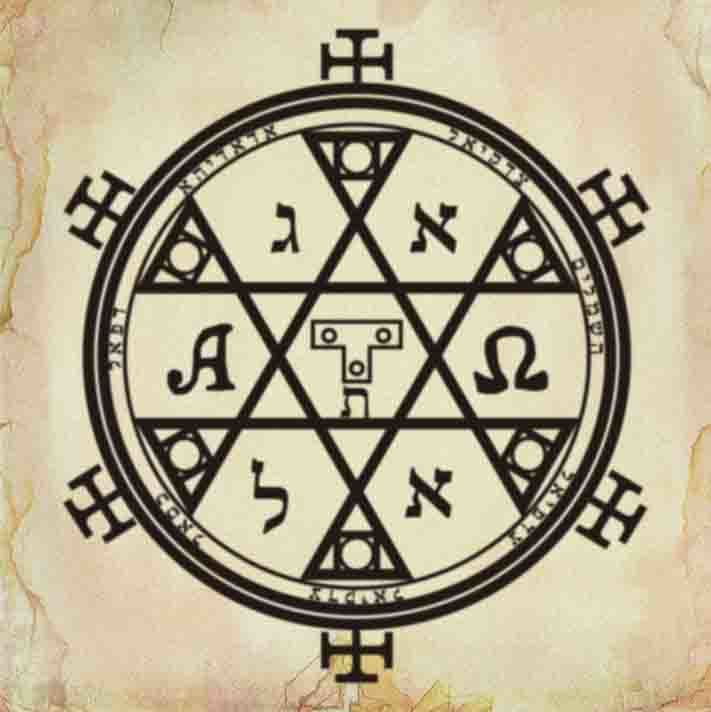 究極のパワーを秘めたトライアンサンブル魔法円