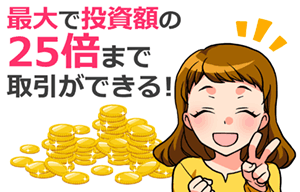 10 万 ドル は 日本 円 で いくら