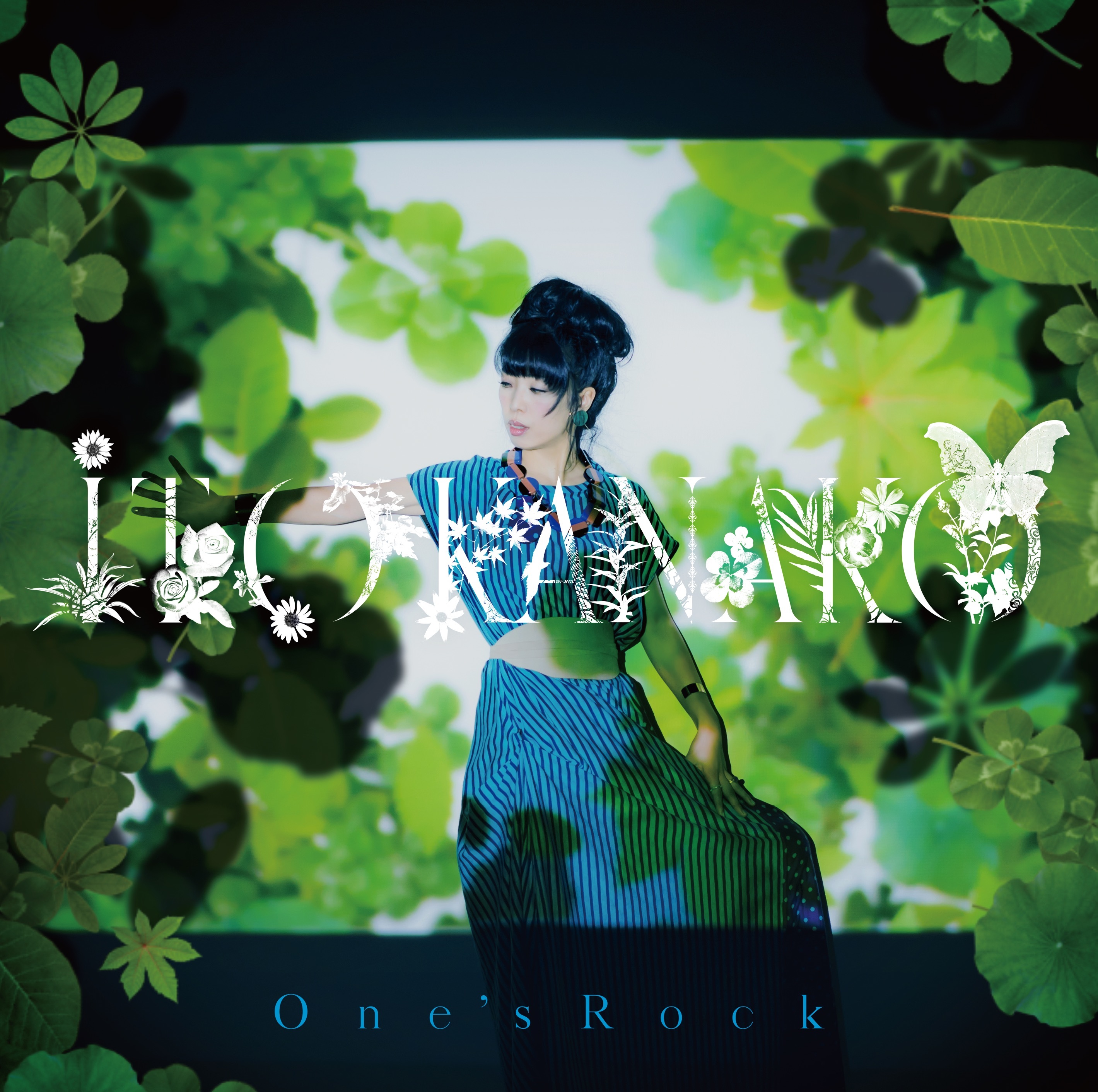 Cd発売中 フルアルバム One S Rock Ito Kanako