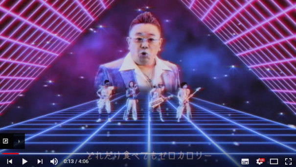 ウマーベラス えちごも ウマーベラス えちごも