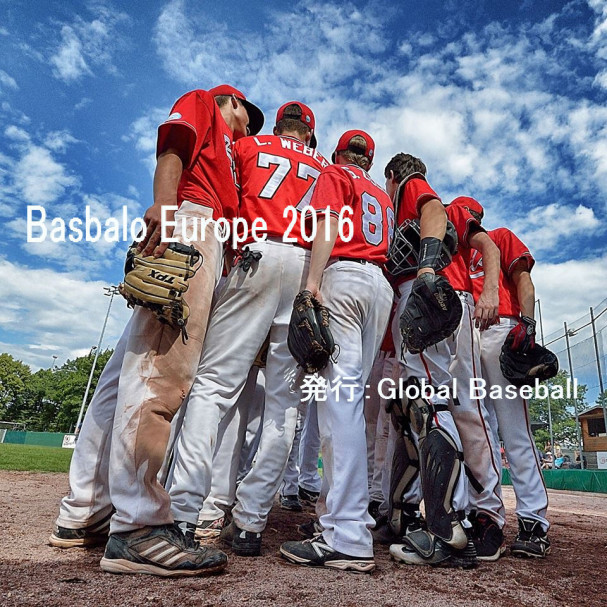 Basbalo Europe 16 Now On Sale No Borderz Baseball Official Website