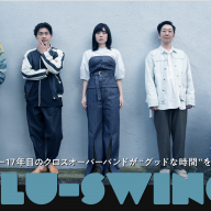 BLUE SYNDROME ブルーシンドローム インドの大運動会 ドスベロ NEWS】「SYNDROME」MV公開！ | BLU-SWING Official Site
