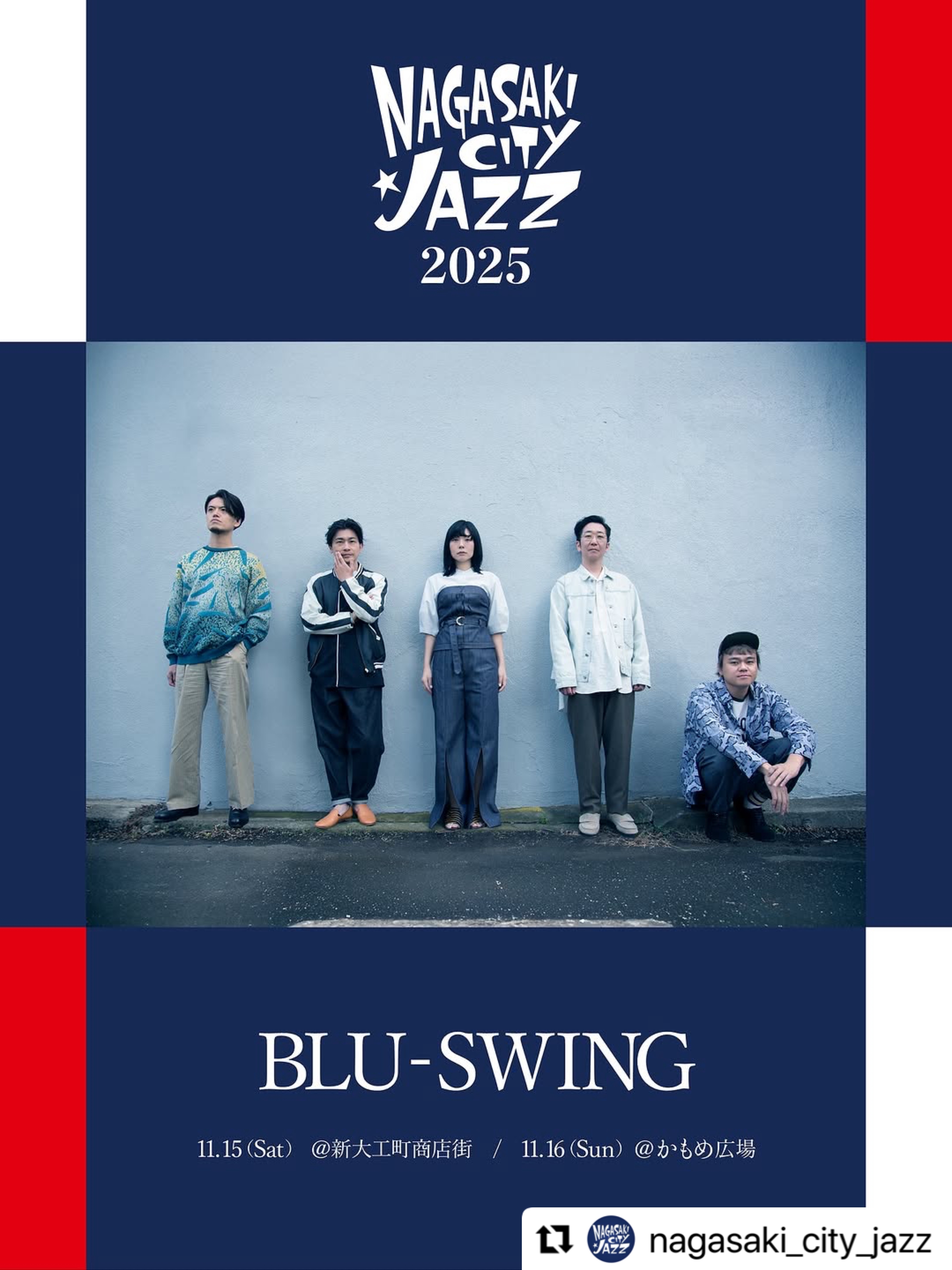 ポップス+ロック(邦楽) blu-swing Blu-Swing | Spotify