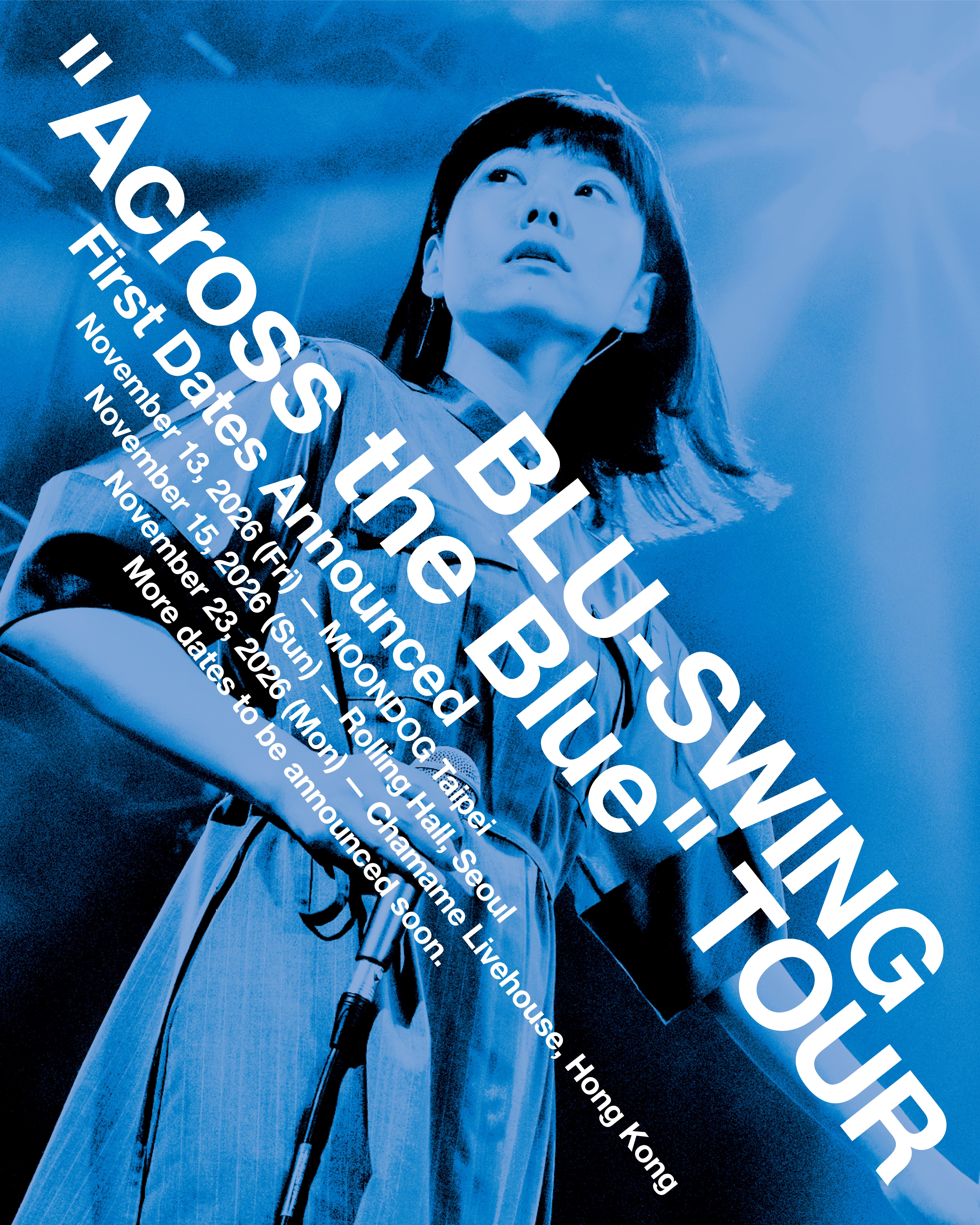 BLU-SWING